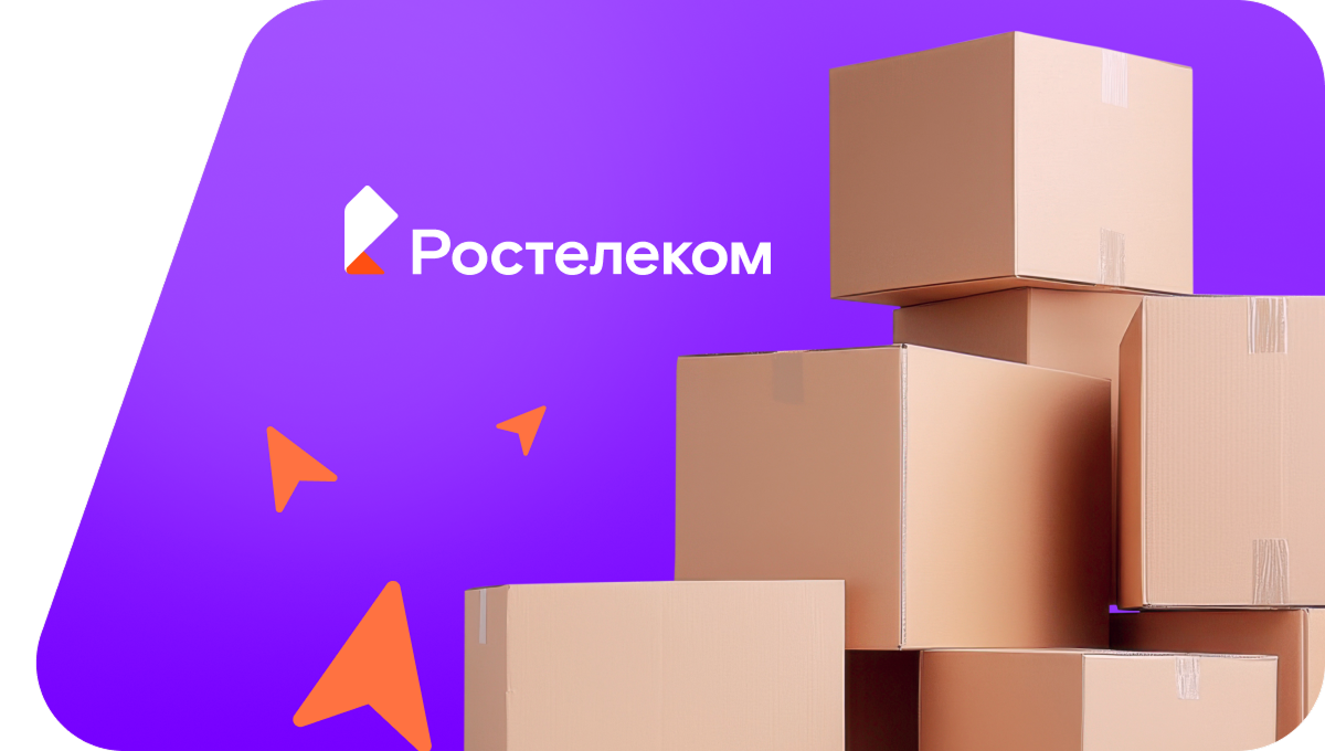 Переезд в новую квартирув посёлок Батарейка (Краснодарский край)